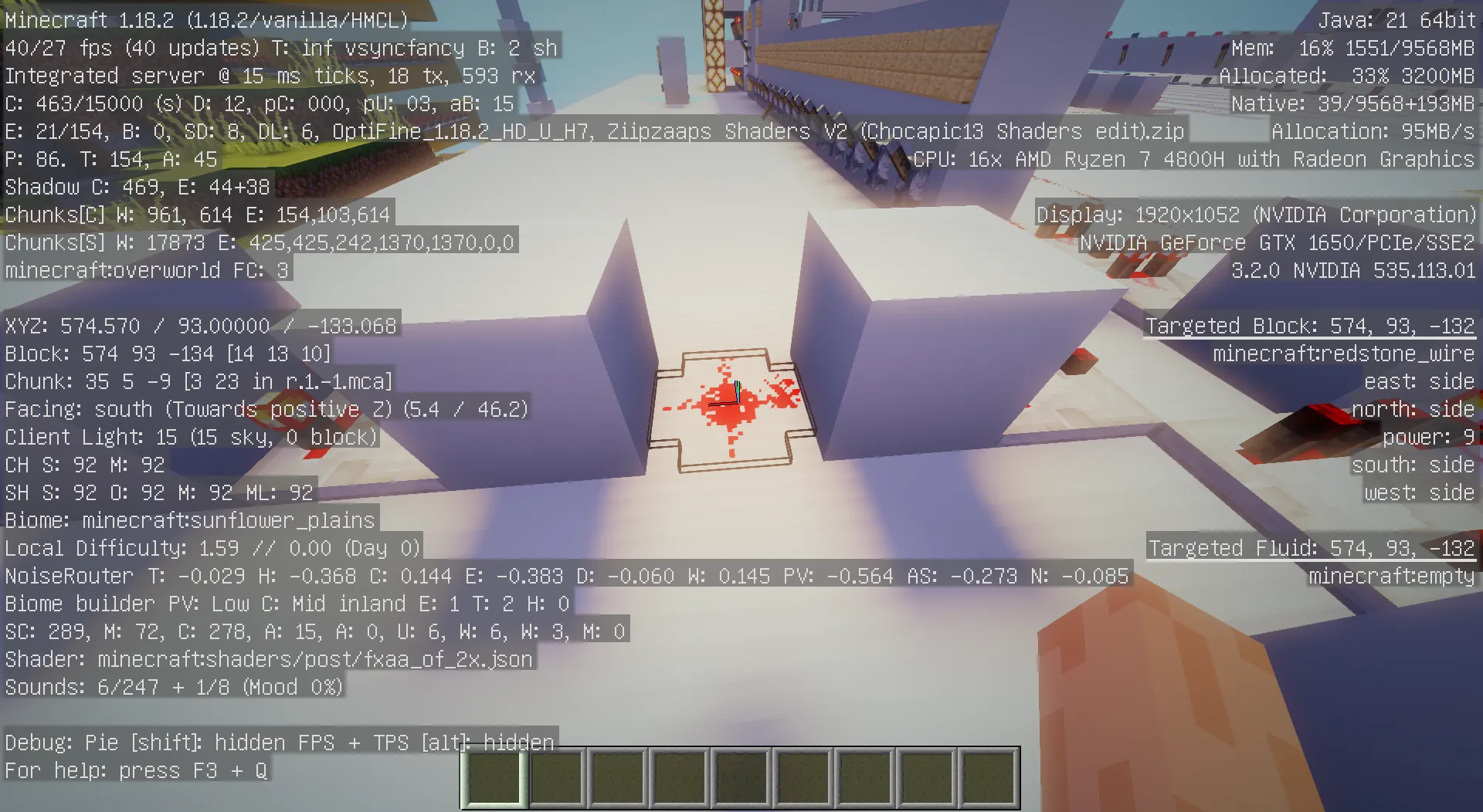 读取红石信号强度